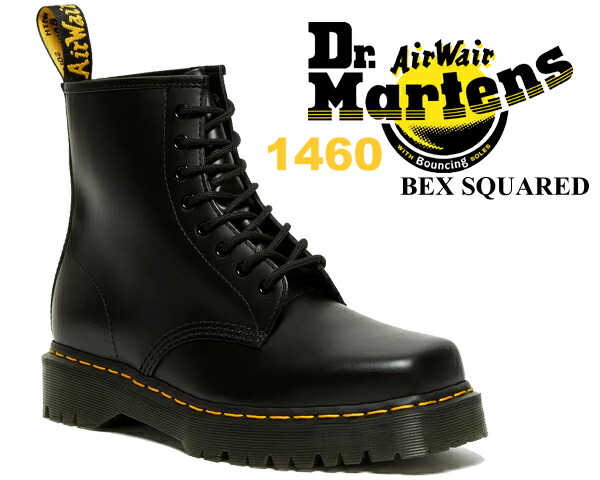 おしゃれ★ Dr.Martens 1460ベックス 8ホールブーツ シンプル 1460 ジップ ベックス ホワイトステッチ 8 ホール ブーツ