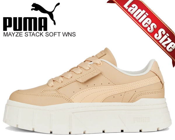 楽天市場】お得な割引クーポン発行中!!【送料無料 ナイキ