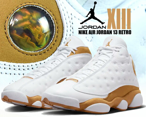 【美品】⭐️NIKE AIR JORDAN13 RETRO レトロ スニーカー 楽天市場】NIKE AIR JORDAN 13 RETRO white/wheat 414571-171