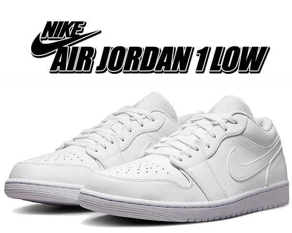 靴 Nike Air Jordan 1 Low C70858-106 セール30%OFF】JORDAN BRAND SU25 AIR JORDAN 1 LOW SE ホワイト