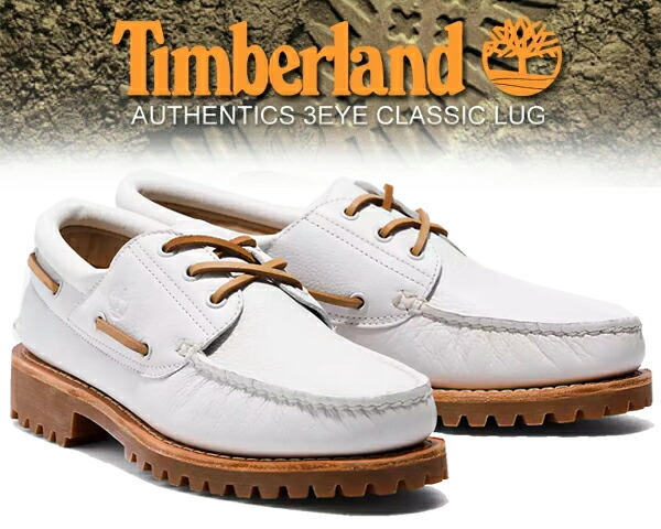 「Timberland（ティンバーランド）」 3EYE CLASSIC LUG Timberland/ティンバーランド】Authentics 3 Eye Classic/3EYE