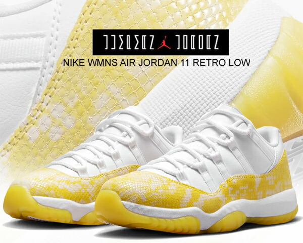 楽天市場】[ ポイントUP & お得な割引クーポン!! ] 【送料無料 ナイキ