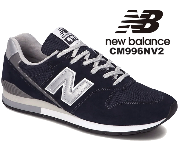cm996nv2_1.jpg