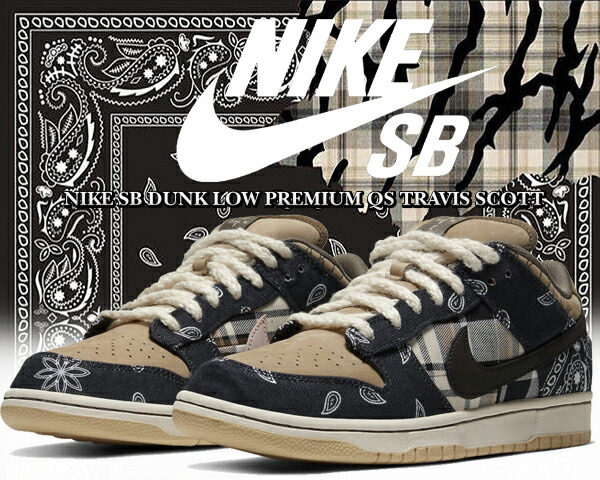 楽天市場】[ 15時までの注文で最短即日発送!! ] 【送料無料 ナイキ