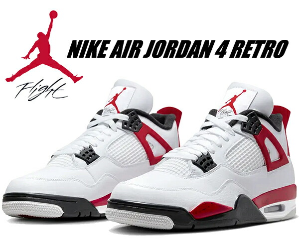 楽天市場】[ 15時までの注文で最短即日発送!! ] 【送料無料 ナイキ