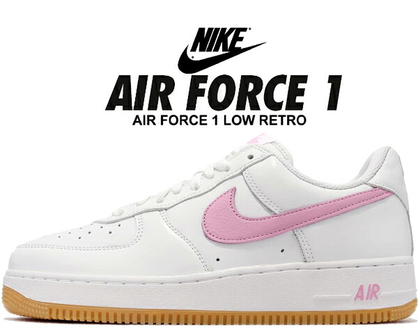 楽天市場】ナイキ NIKE WMNS AIR FORCE 1 '07 LOW NAXT NATURE