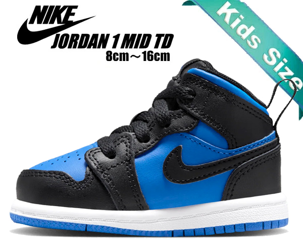 NIKE ナイキ　JORDAN ジョーダン ナイキ Dri-FIT マイラー NIKE ナイキ JORDAN ジョーダン ナイキ Dri-FIT マイラー NIKE