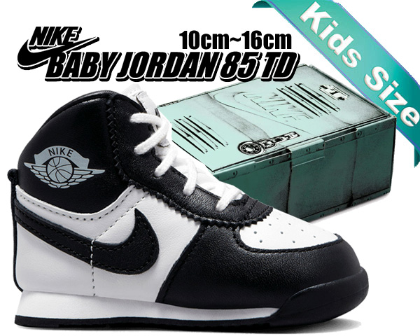 ナイキ　エアジョーダン1 low og sp td キッズ エア ジョーダン 1 NIKE AIR JORDAN LOW OG SP TD×TRAVIS SCOTT