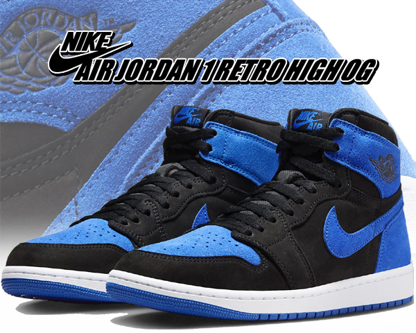 楽天市場】NIKE AIR JORDAN 1 RETRO HIGH OG black/royal blue