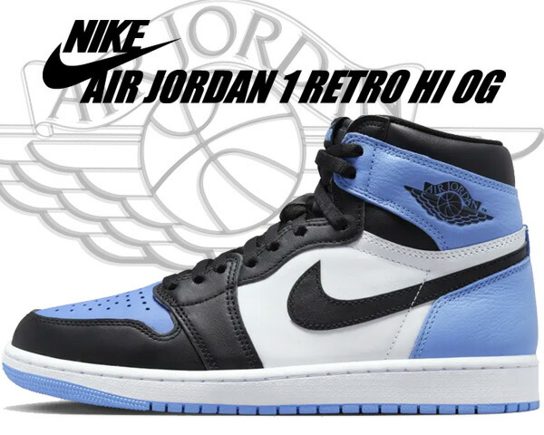 ナイキ エアジョーダン1 ユニバーシティブルー 楽天市場】NIKE AIR JORDAN 1 RETRO HIGH OG university blue