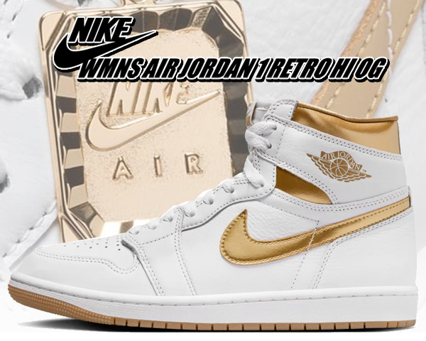 NIKE ナイキ　ウィメンズ　エアジョーダン1 ホワイト　ゴールド　白　金 国内2月14日発売予定】 ナイキ ウィメンズ エアジョーダン 1