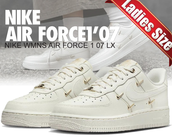 Nike Air Force 1 エアフォースワン ミニスウッシュ ゴールド Nike Air Force 1 エアフォースワン ミニスウッシュ ゴールド