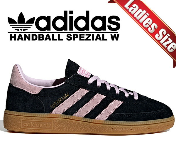 Adidas■HANDBALL SPEZIAL W ■送料込 $_57.JPG?set_id=880000500F