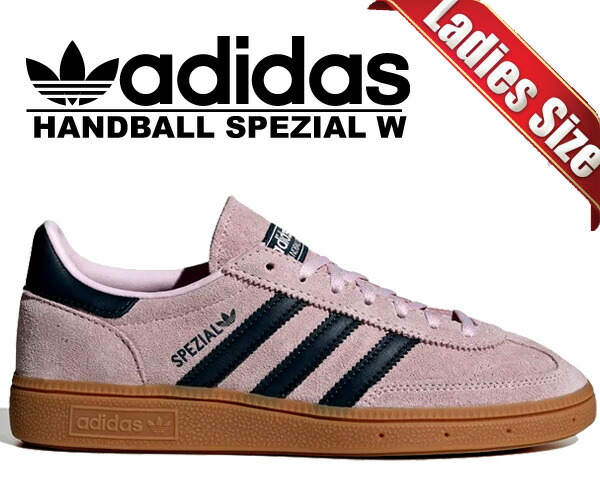 楽天市場】adidas HANDBALL SPEZIAL W CLPINK/ARCNGT/GUM2