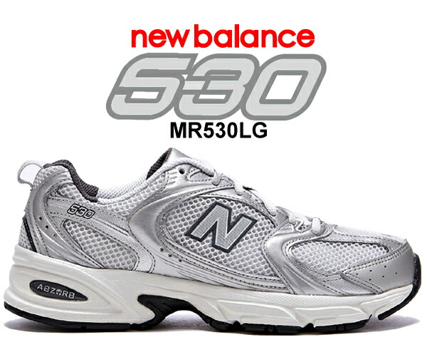mr530lg_1.jpg