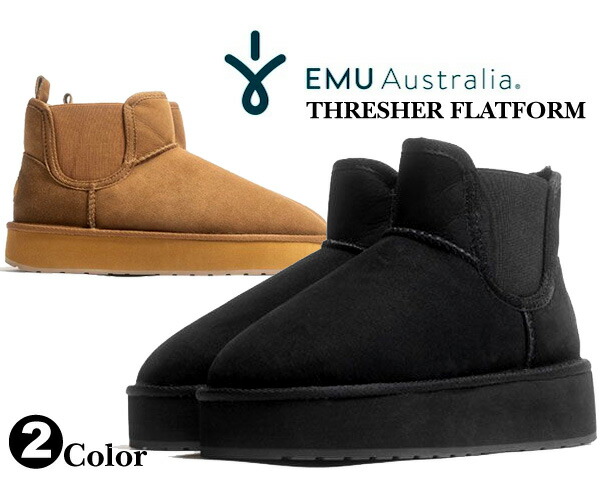 楽天市場】お得な割引クーポン発行中!!【送料無料 アグ ウィメンズ