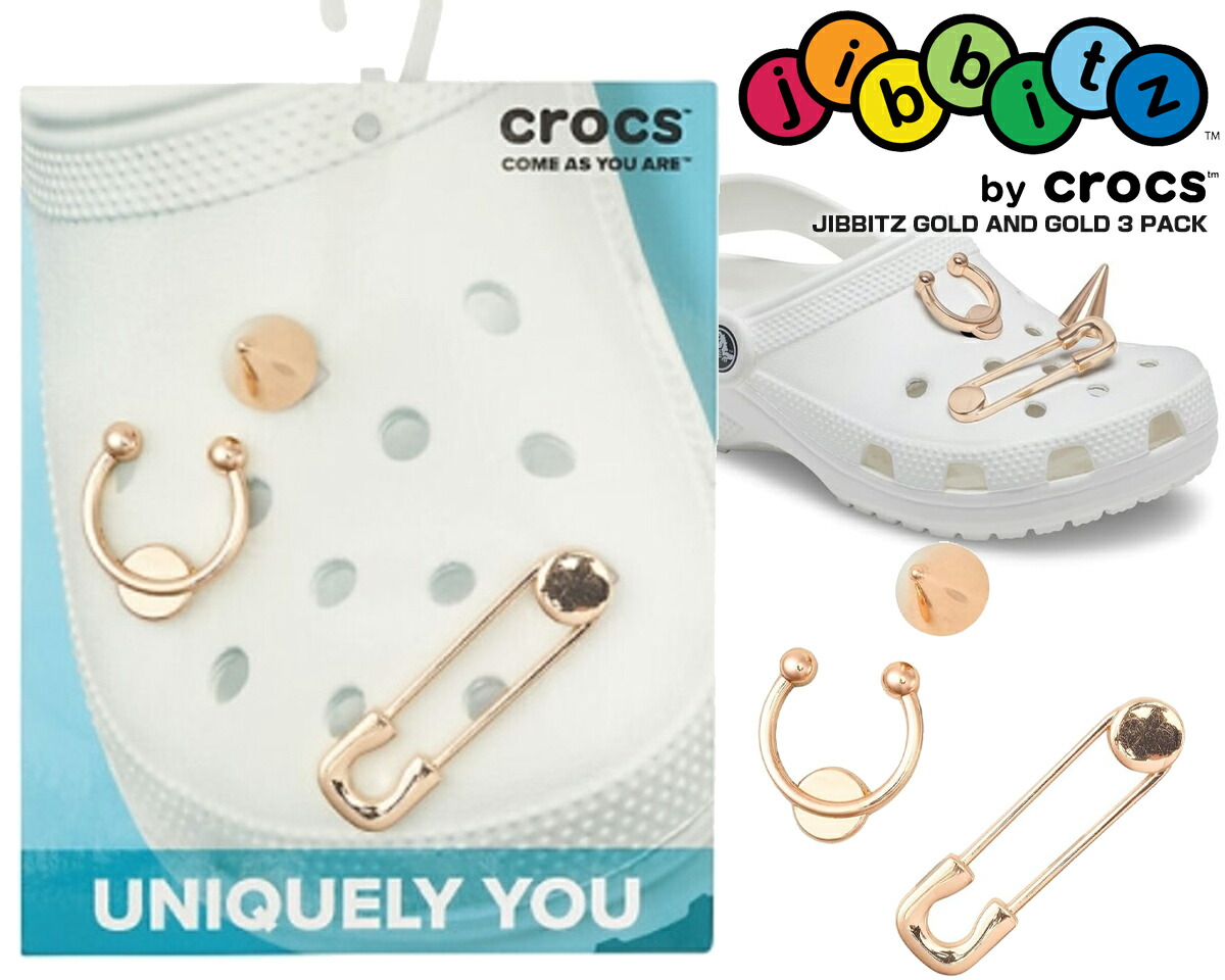 楽天市場】crocs JIBBITZ GOLD AND GOLD 3 PACK 10008998 クロックス