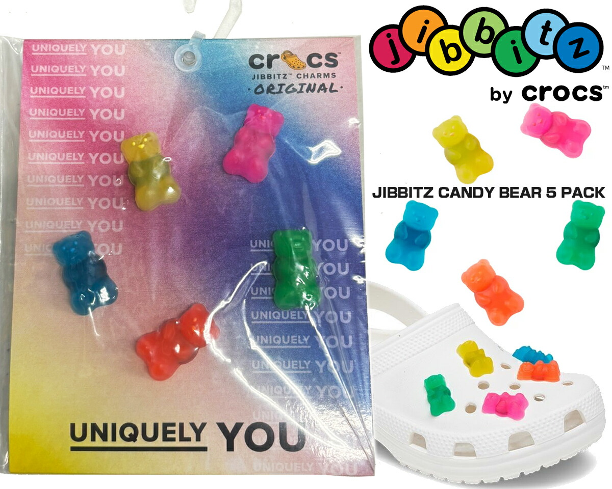 お得な割引クーポン発行中!!【クロックス ジビッツ キャンディ ベア 5 パック】crocs JIBBITZ CANDY BEAR 5 PACK 10009882 熊 シューアクセサリー ジビッツチャーム画像