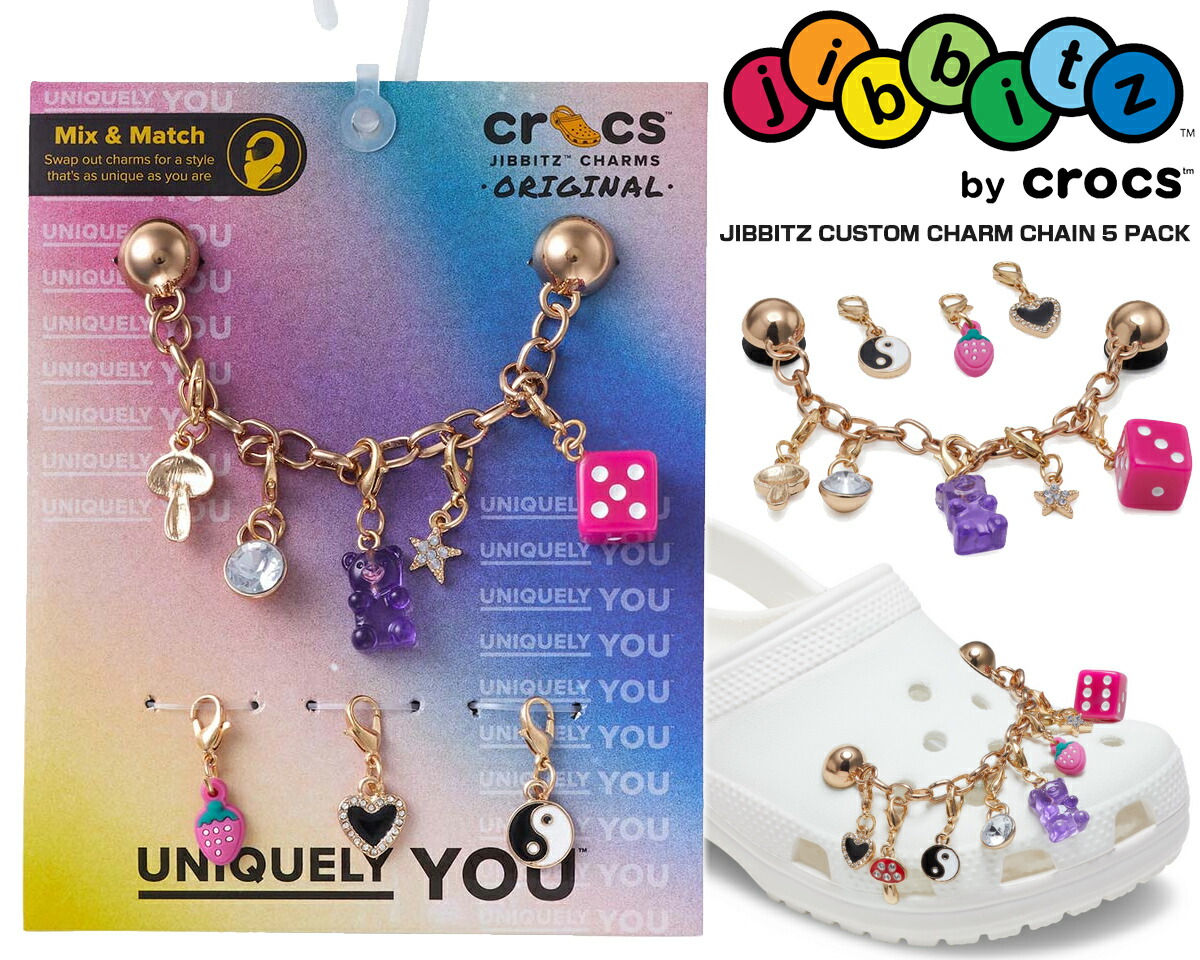 楽天市場】crocs JIBBITZ CUSTOM CHARM CHAIN 5 PACK 10012955