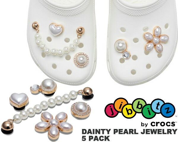 小物 yume crocs JIBBITZ EVERYTHING NICE GEM MIX 5 PACK 10012117