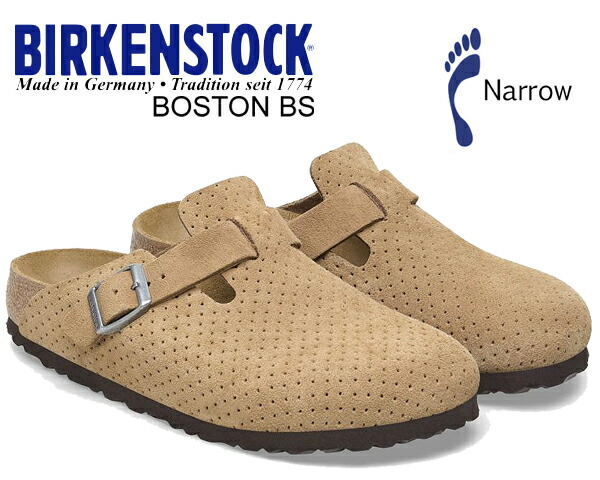 楽天市場】BIRKENSTOCK BOSTON BS (NARROW FIT) EMBOSS DOTS NEW
