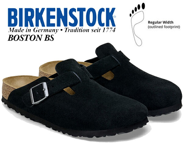[最短即日発送!! & お得なクーポン!!] 【送料無料 ビルケンシュトック ボストン BS】BIRKENSTOCK BOSTON BS (REGULAR FIT) BLACK 1027142 ブラック スエードレザー レギュラーフィット Made in Germany｜ＬＴＤ　ｏｎｌｉｎｅ