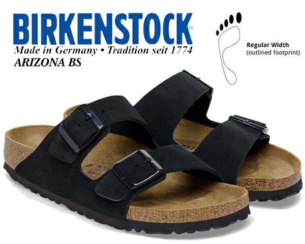 winBirkenstock ビルケンシュトック 楽天市場】[ ポイントUP & お得な割引クーポン!! ] 【送料無料