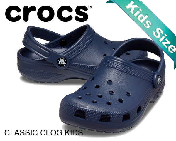 楽天市場】[ ポイントUP & 最大2000円OFFクーポン ] crocs CLASSIC
