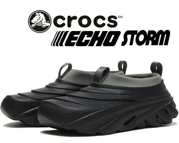 crocs エコーストームミッドナイト　m8-w10 crocs クロックス エコー ストーム ECHO STORM MID NIGHT 209414