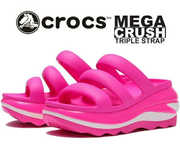 クロックス crocs Siren Metallic Bow Clog Silver Metallic （クロックス