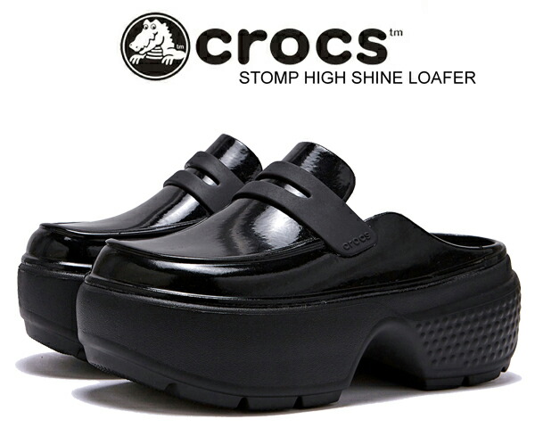 HIROFUローファー crocs クロックス サンダル レディース ストンプ ハイシャイン