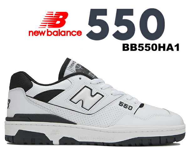 楽天市場】[ ポイントUP & お得な割引クーポン!! ] NEW BALANCE