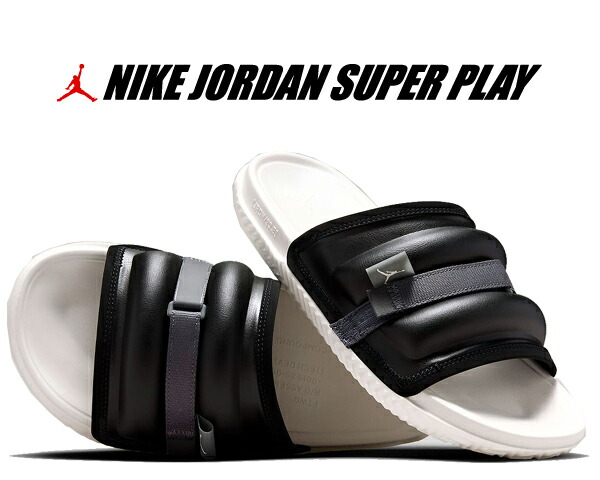 楽天市場】NIKE JORDAN SOPHIA SLIDEナイキ ジョーダン ソフィア