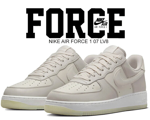 楽天市場】NIKE AIR FORCE 1 07 LV8 light bone/summit white