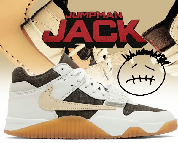 NIKE★Jordan 1 ジョーダン1 Travis Scott Canary 送関込 Travis Scott × Nike Women's Air Jordan 1 Retro Low OG
