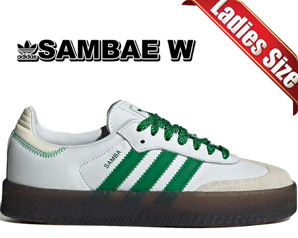 adidas SAMBAE W ホワイト/グリーン SNIDEL コラボ adidas Originals】SAMBAE W（スニーカー）｜SNIDEL（スナイデル