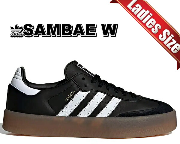 Adidas Sambae アディダス サンベイ 厚底 スニーカー adidas】サンベイ SAMBAE SHOES 厚底 スニーカー (adidas