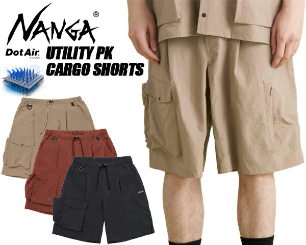 NANGA ナンガ ドットエア　ポケット　カーゴショーツ　ベージュ NANGA ナンガ ショートパンツ ドットエア ユーティリティー