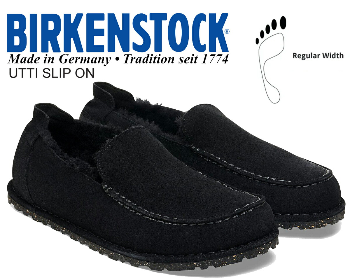 楽天市場】ビルケンシュトック BIRKENSTOCK モカシン ウッティ