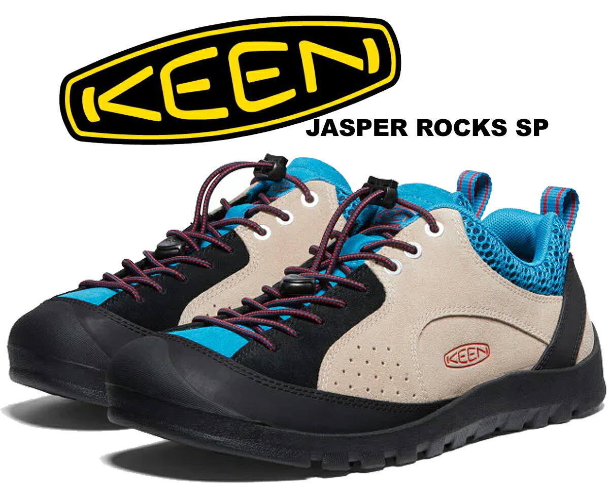 KEEN JASPER キーン ジャスパー25.5cm スニーカー 楽天市場】キーン KEEN メンズ スニーカー ジャスパー ロックス
