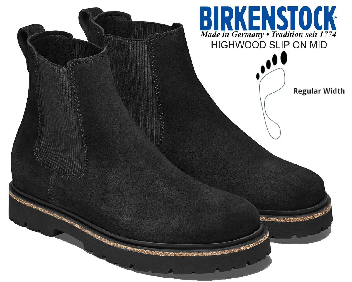 [最短即日発送!! & お得なクーポン!!] 【送料無料 ビルケンシュトック ハイウッド スリッポン ミッド】BIRKENSTOCK HIGHWOOD SLIP ON MID (REGULAR FIT) BLACK 1028138 ブラック レギュラーフィット メンズ サイドゴア