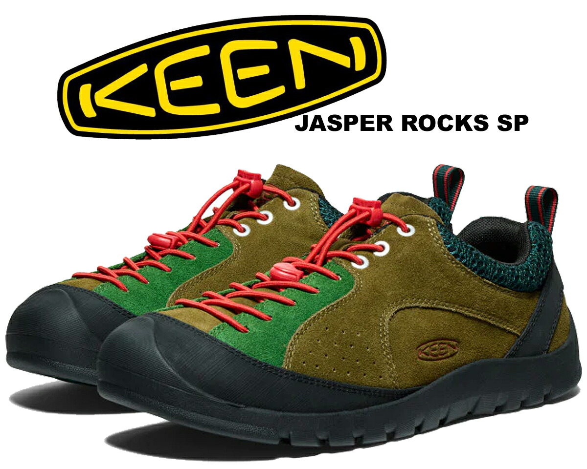 KEEN ジャスパー　28cm　キーン 楽天市場】keen キーン ジャスパー 28.5の通販