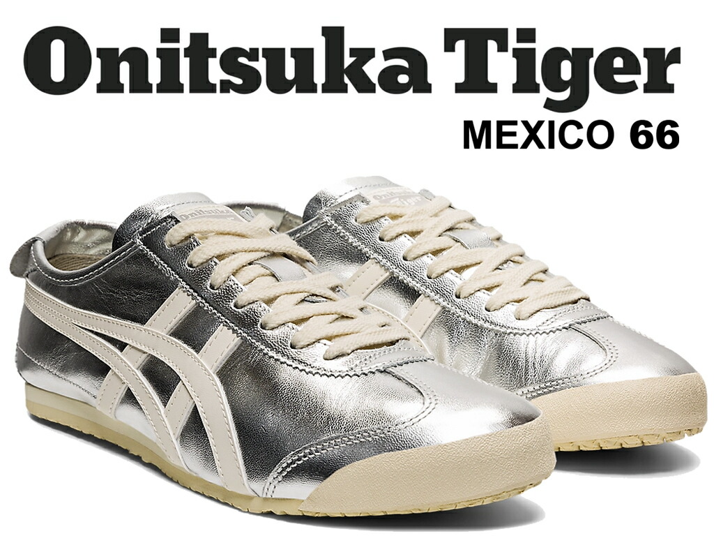 楽天市場】Onitsuka Tiger オニツカタイガー スニーカーMEXICO
