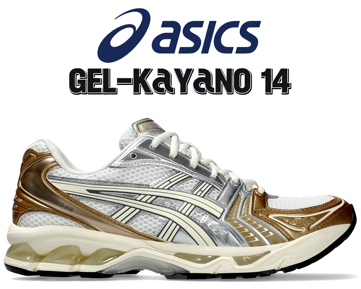【asics】★送料・関税込★ゲルカヤノ14 シルバームーン asics】☆送料・関税込☆ゲルカヤノ14 シルバームーン (asics