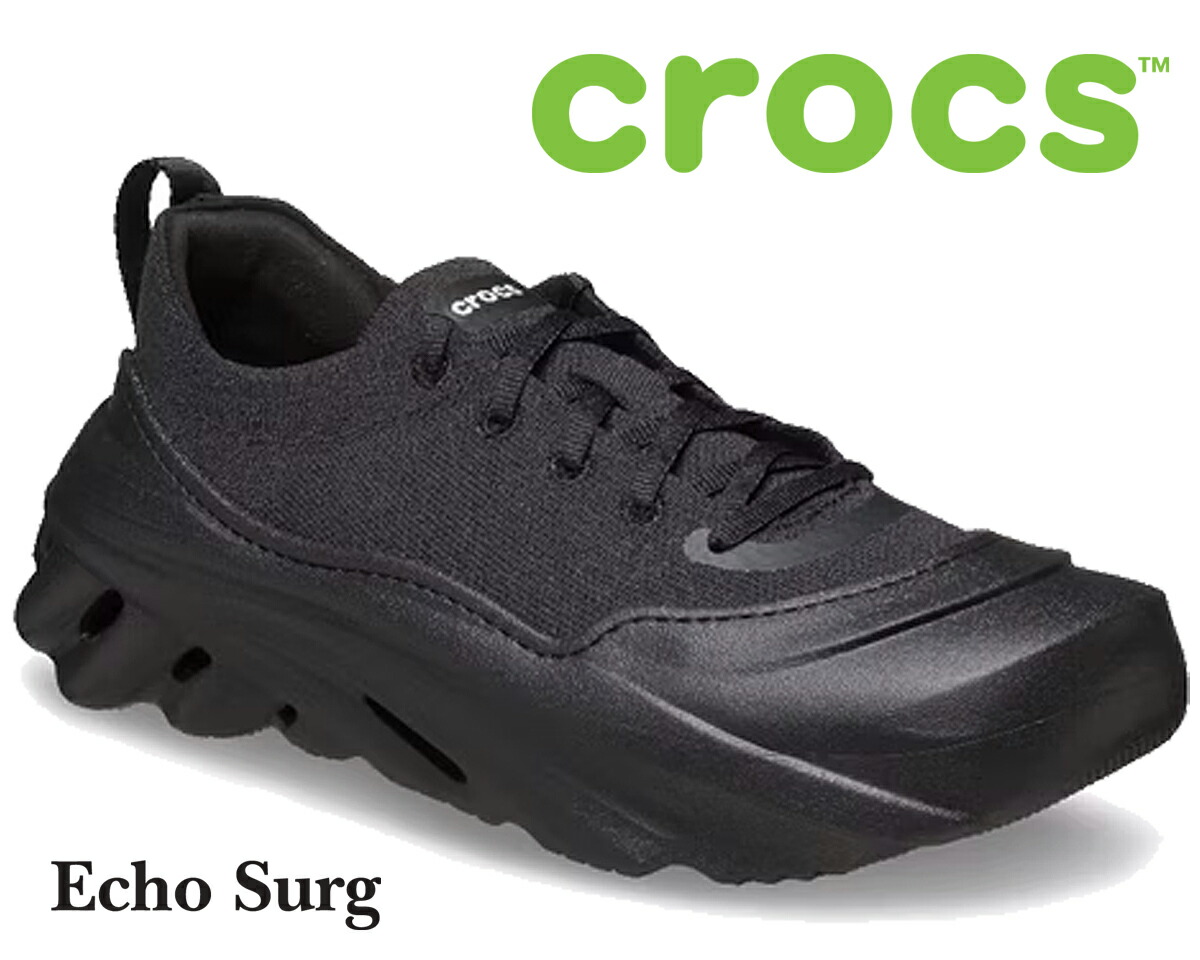 SEA seavalley mountain club ブラック 楽天市場】crocs ECHO SURGE BLACK/BLACK 210079-060 クロックス