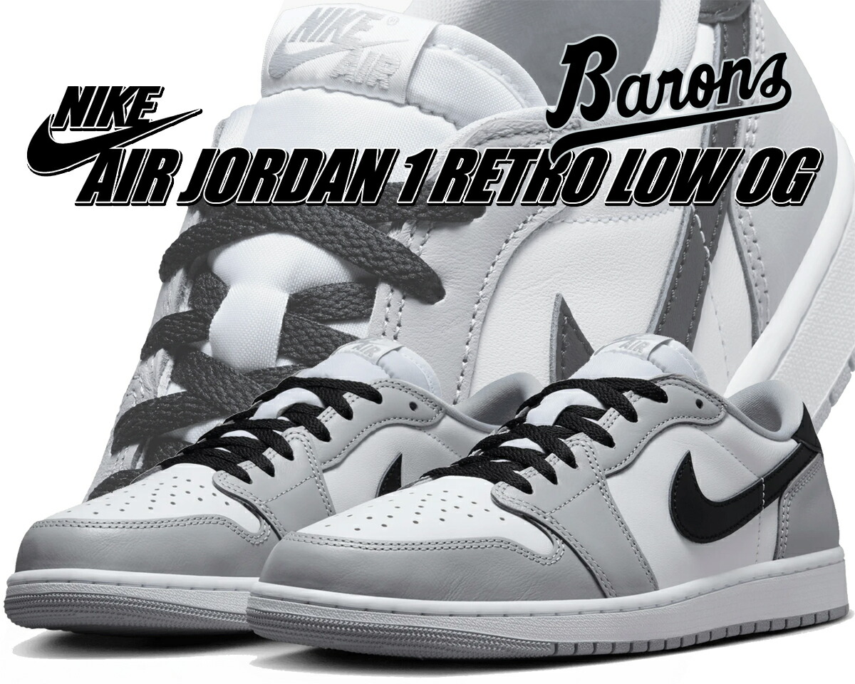 Air Jordan ローカット シューズ グレー 楽天市場】エアジョーダン ローカット（カラーグレー）（メンズ