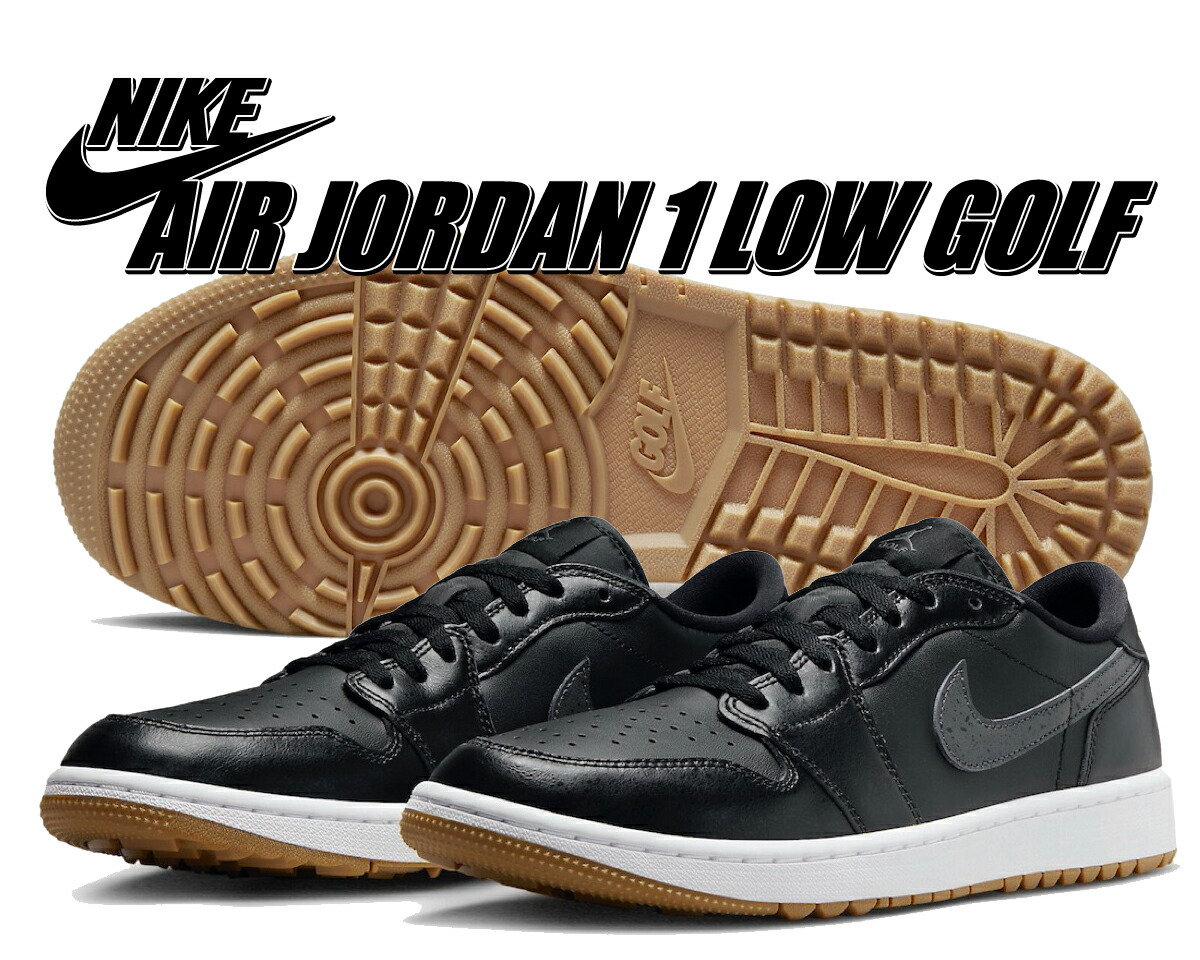 シューズ(男性用) NIKE AIR JORDAN1 LOW GOLF SHADOW 楽天市場】NIKE AIR JORDAN 1 LOW GOLF SHADOW black/medium
