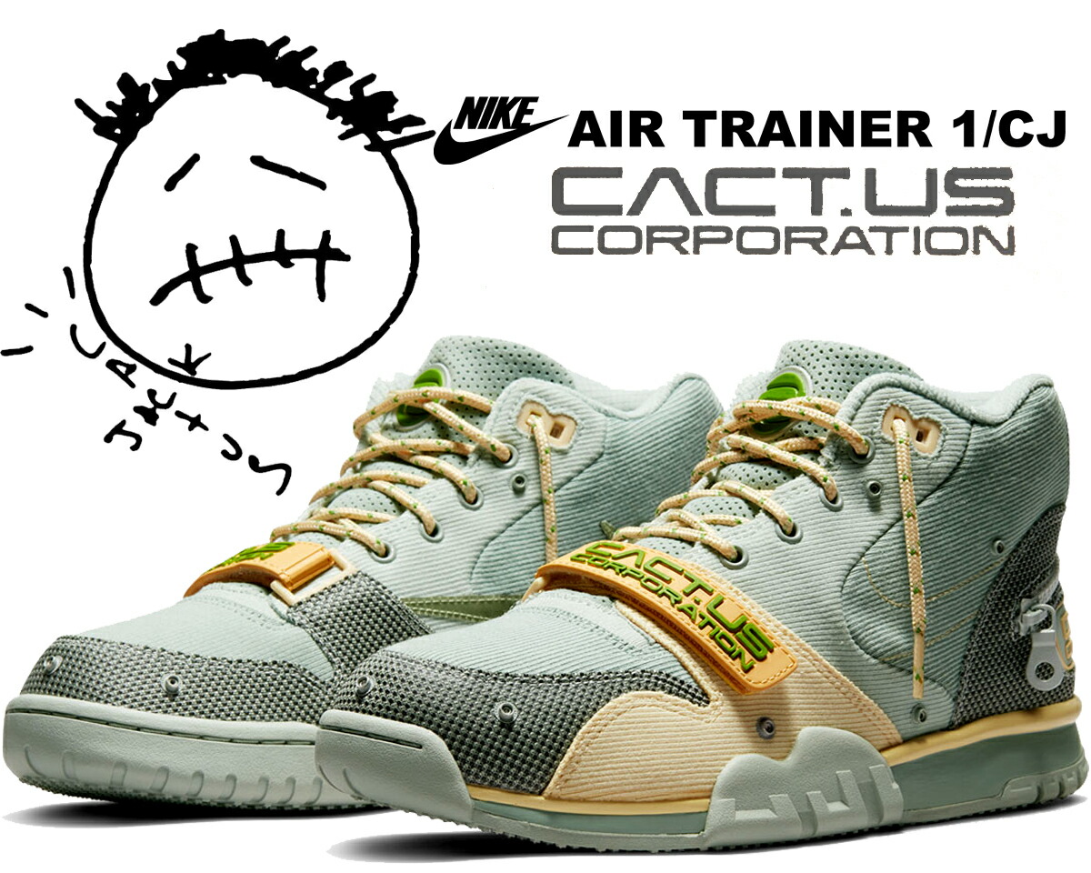 カクタスx ナイキ トレーナー 海外 10/27 発売！NIKE x CPFM {CPFM CACTUS PLANT FLEA MARKET