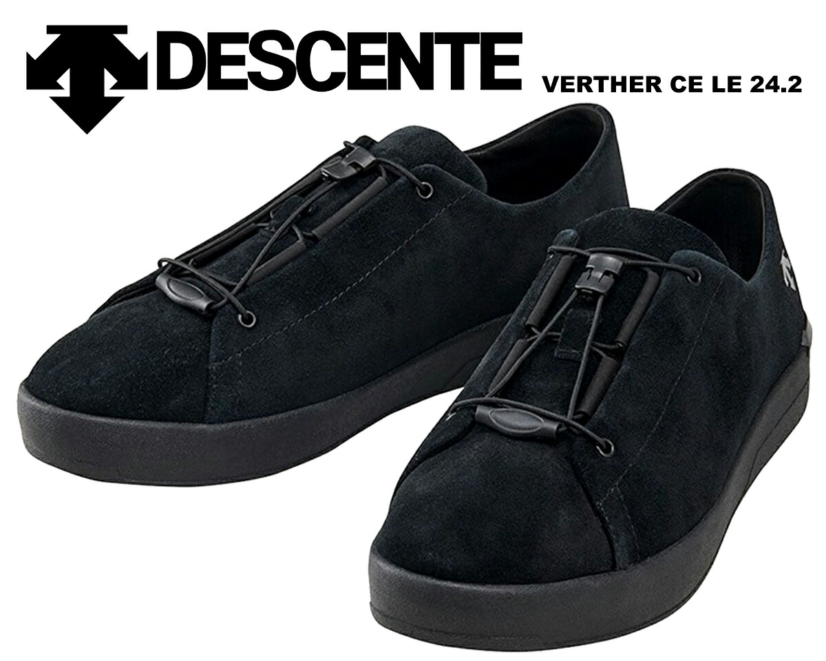 楽天市場】お得な割引クーポン発行中!!【送料無料 デザント モジュラ