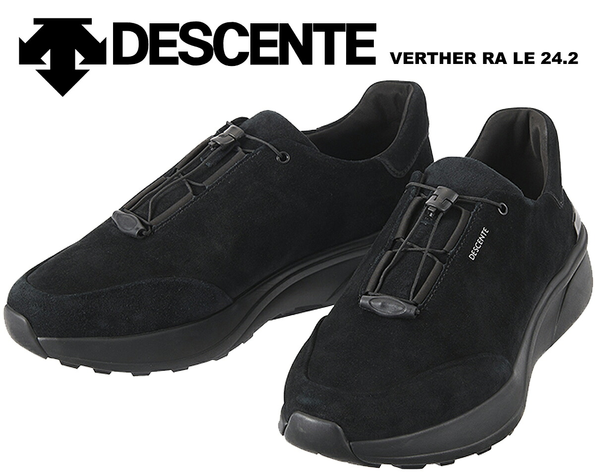 [ ポイントUP & 最大2000円OFFクーポン ] 【送料無料 デザント ヴェルサー RA LE 24.2】DESCENTE VERTHER RA LE 24.2 BLACK/BLACK du4frs02u ランニングタイプ ブラックスエード VERTHER SERIES 透湿防水設計 防水 雨 レインシューズ